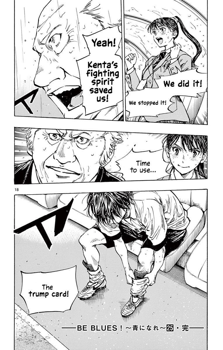 Read BE BLUES ~Ao ni Nare~ Manga Online