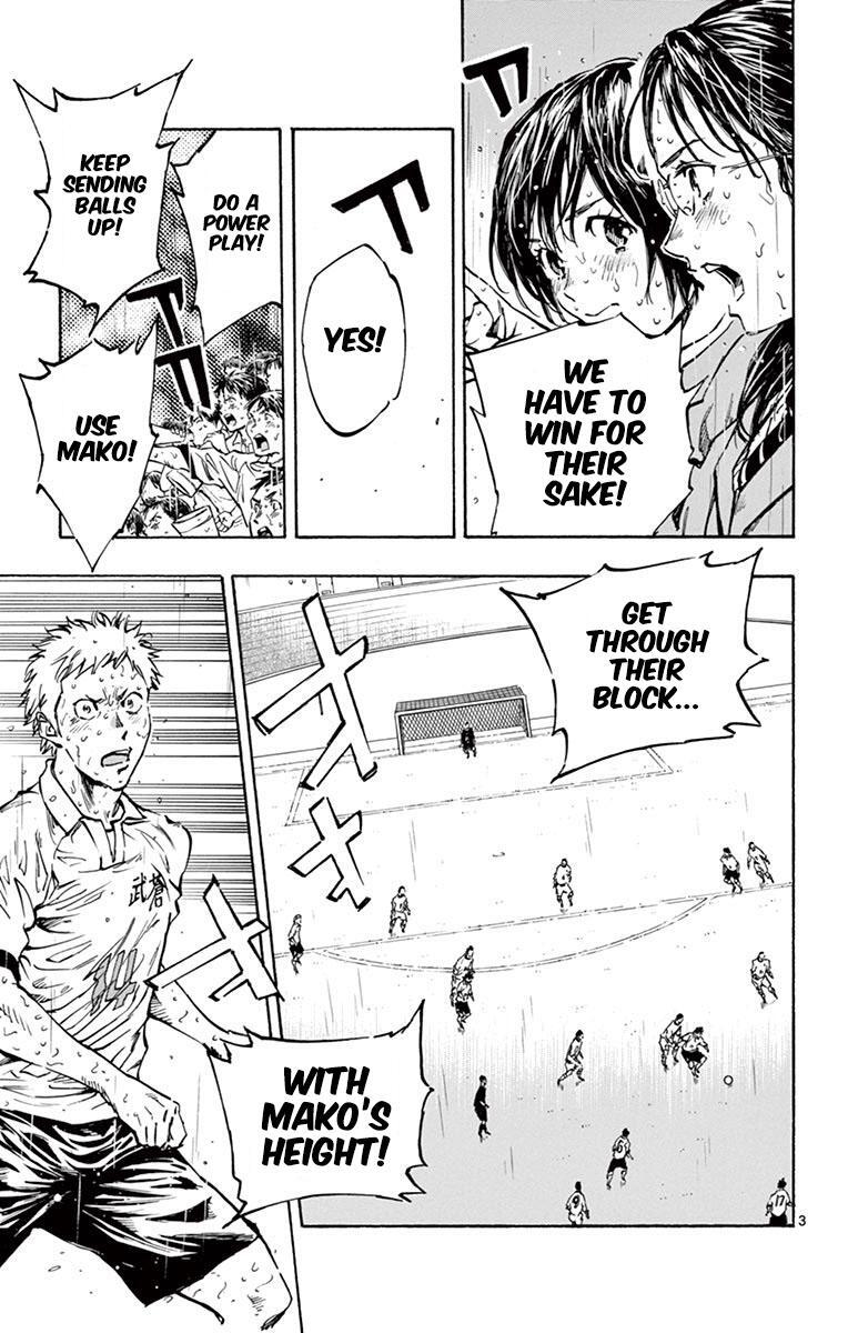 Read BE BLUES ~Ao ni Nare~ Manga Online