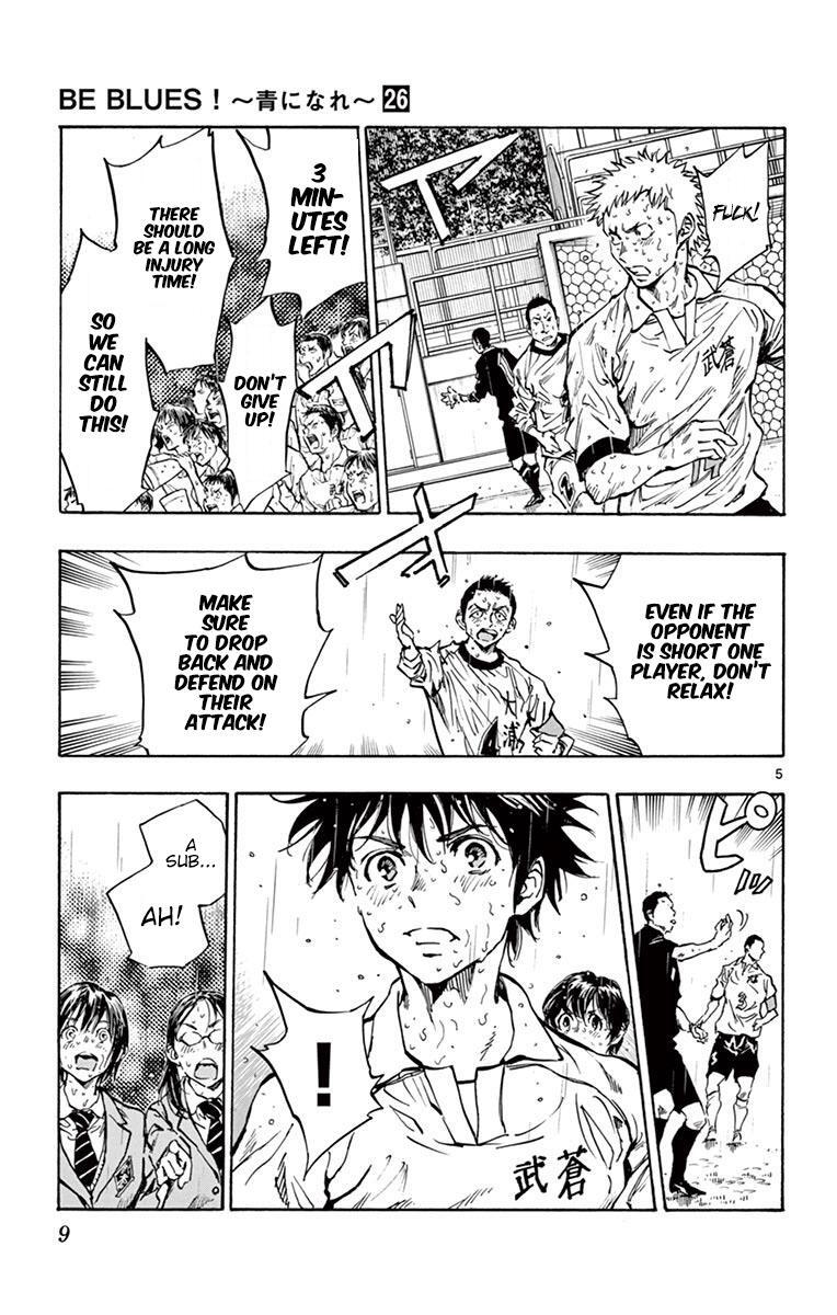 Read BE BLUES ~Ao ni Nare~ Manga Online