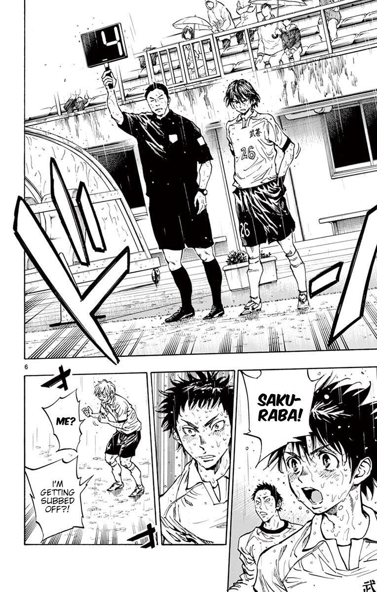 Read BE BLUES ~Ao ni Nare~ Manga Online