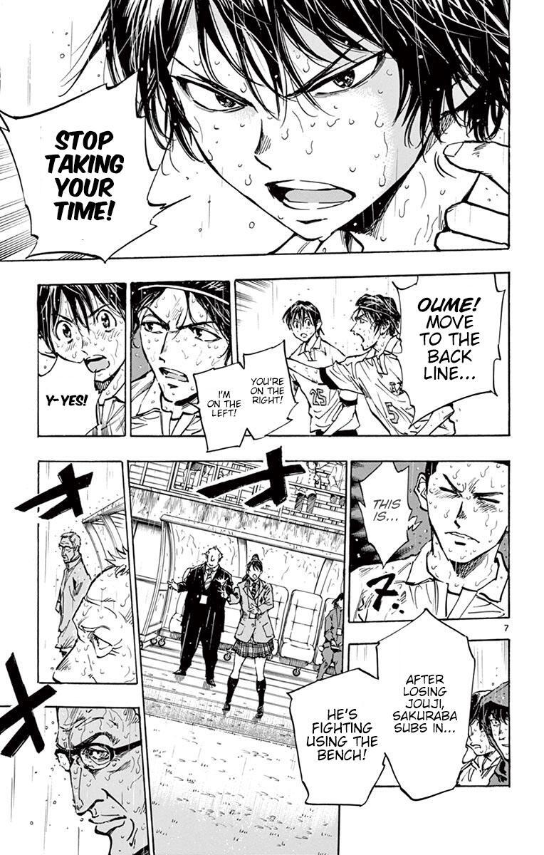 Read BE BLUES ~Ao ni Nare~ Manga Online