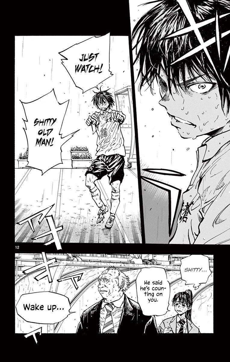 Read BE BLUES ~Ao ni Nare~ Manga Online