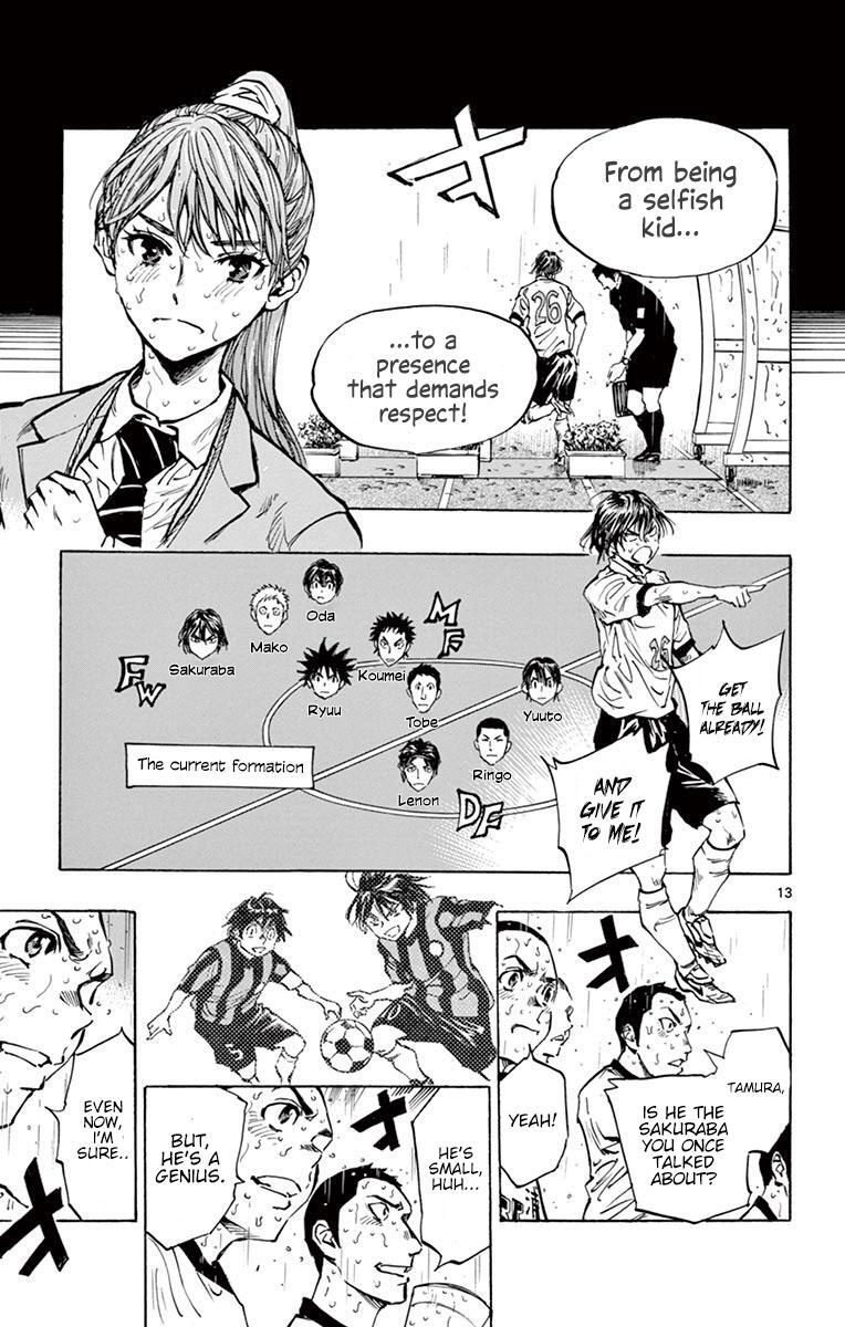 Read BE BLUES ~Ao ni Nare~ Manga Online