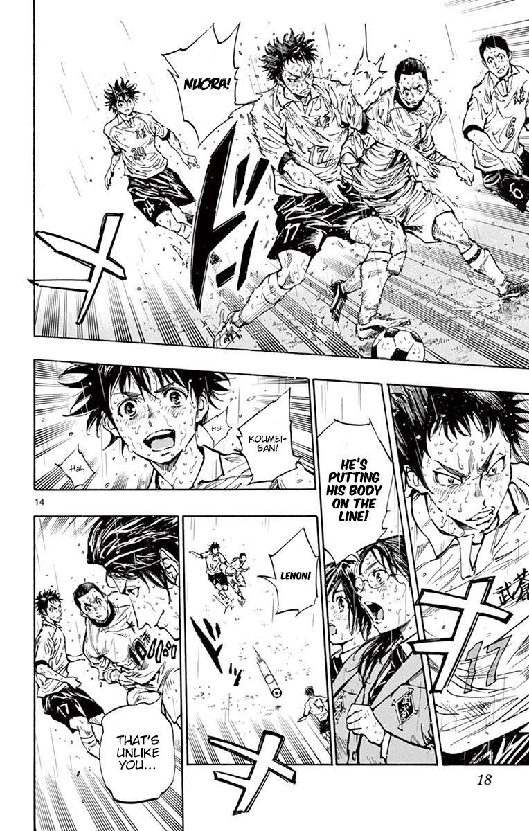 Read BE BLUES ~Ao ni Nare~ Manga Online