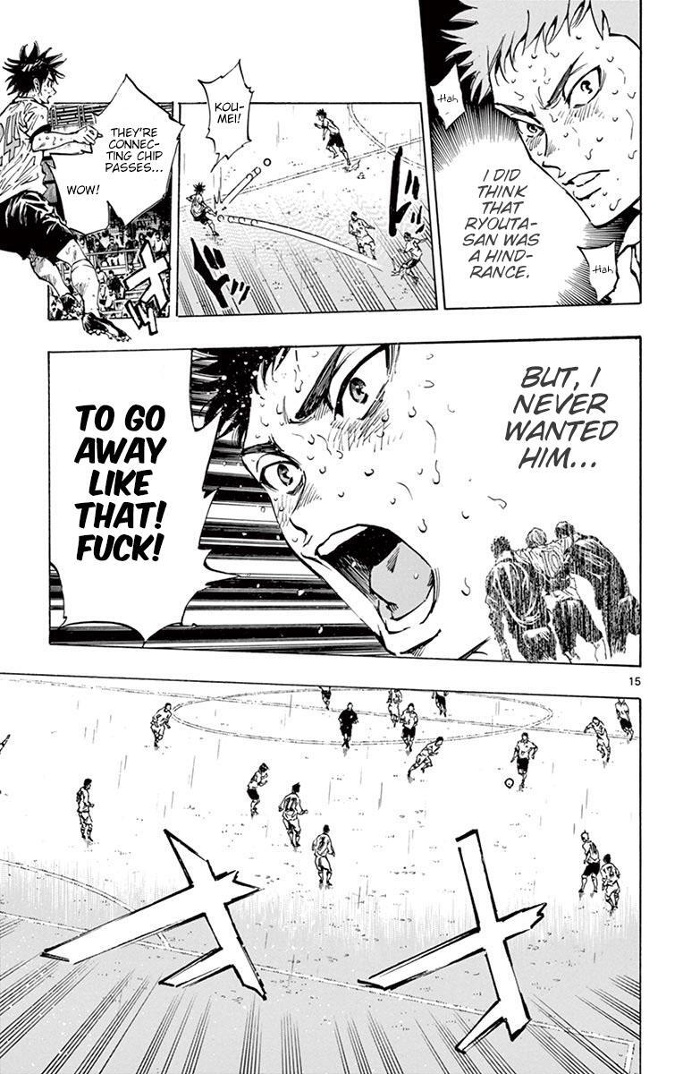 Read BE BLUES ~Ao ni Nare~ Manga Online