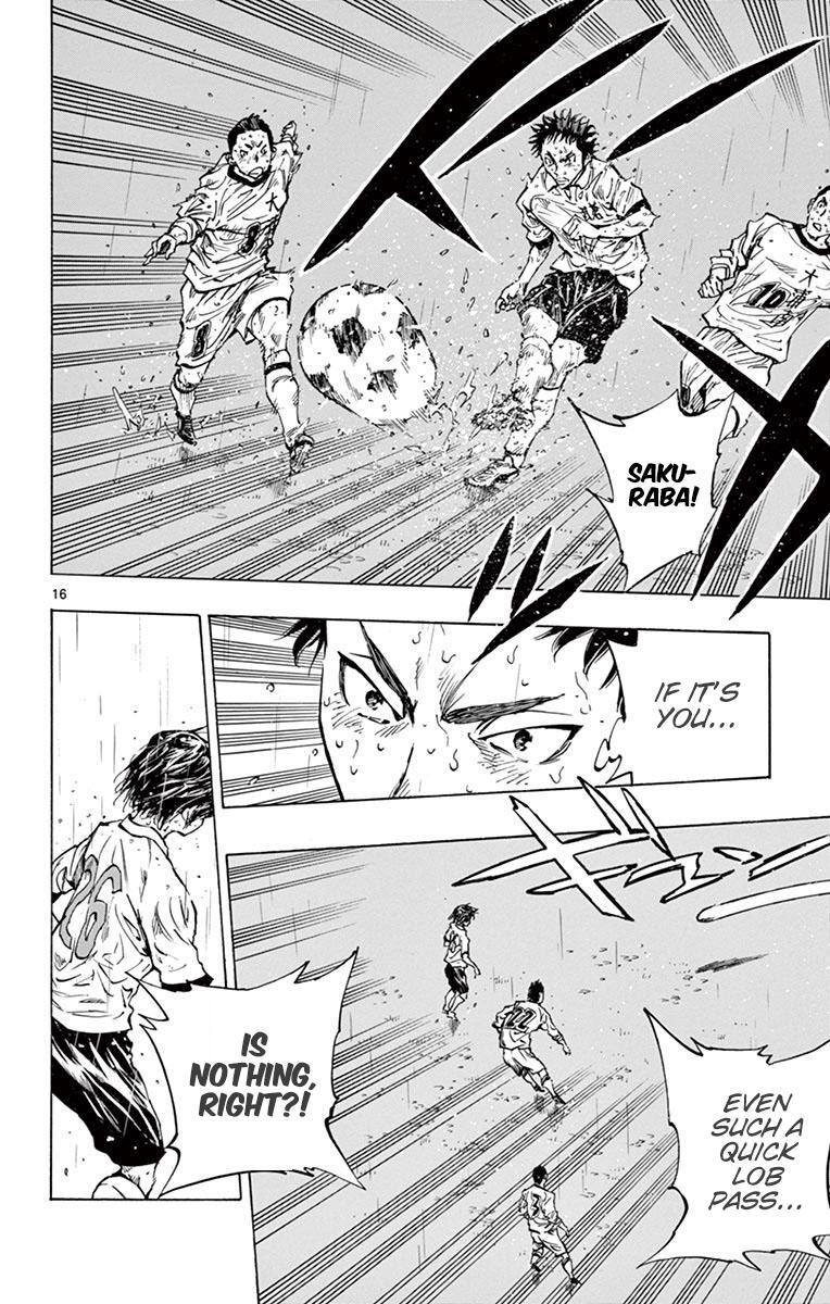 Read BE BLUES ~Ao ni Nare~ Manga Online