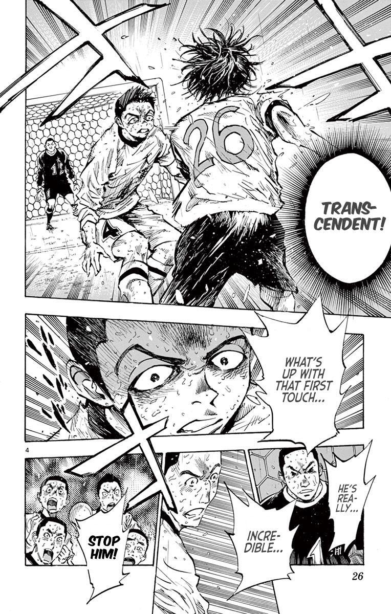 Read BE BLUES ~Ao ni Nare~ Manga Online