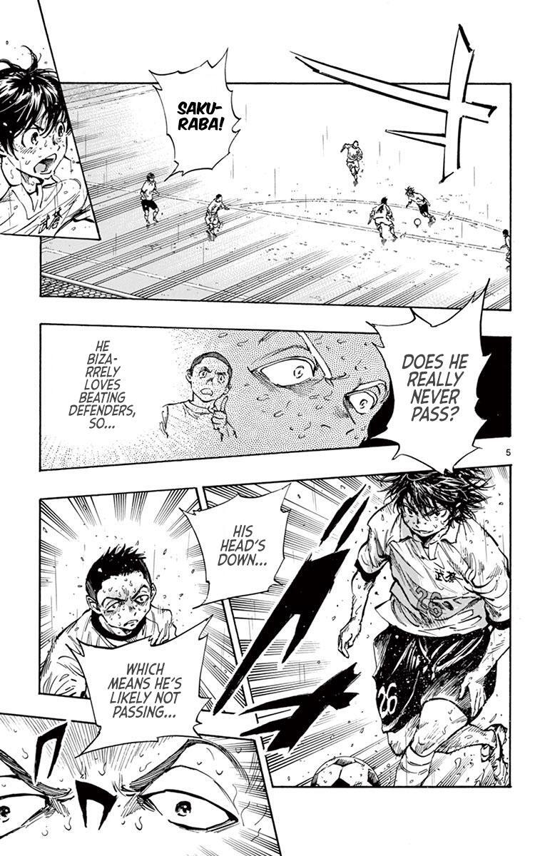 Read BE BLUES ~Ao ni Nare~ Manga Online