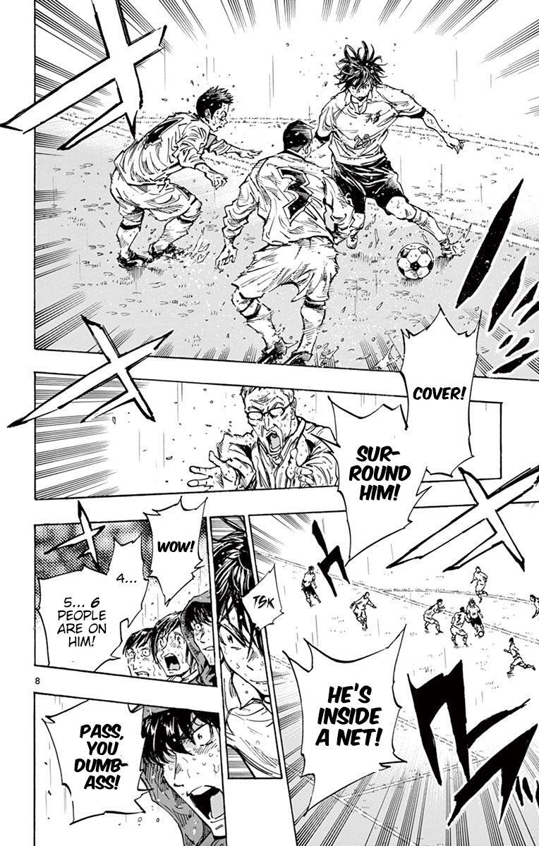 Read BE BLUES ~Ao ni Nare~ Manga Online