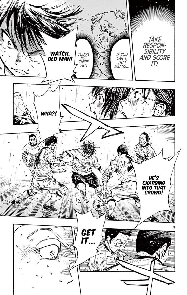 Read BE BLUES ~Ao ni Nare~ Manga Online