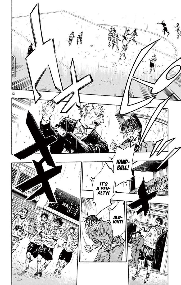 Read BE BLUES ~Ao ni Nare~ Manga Online
