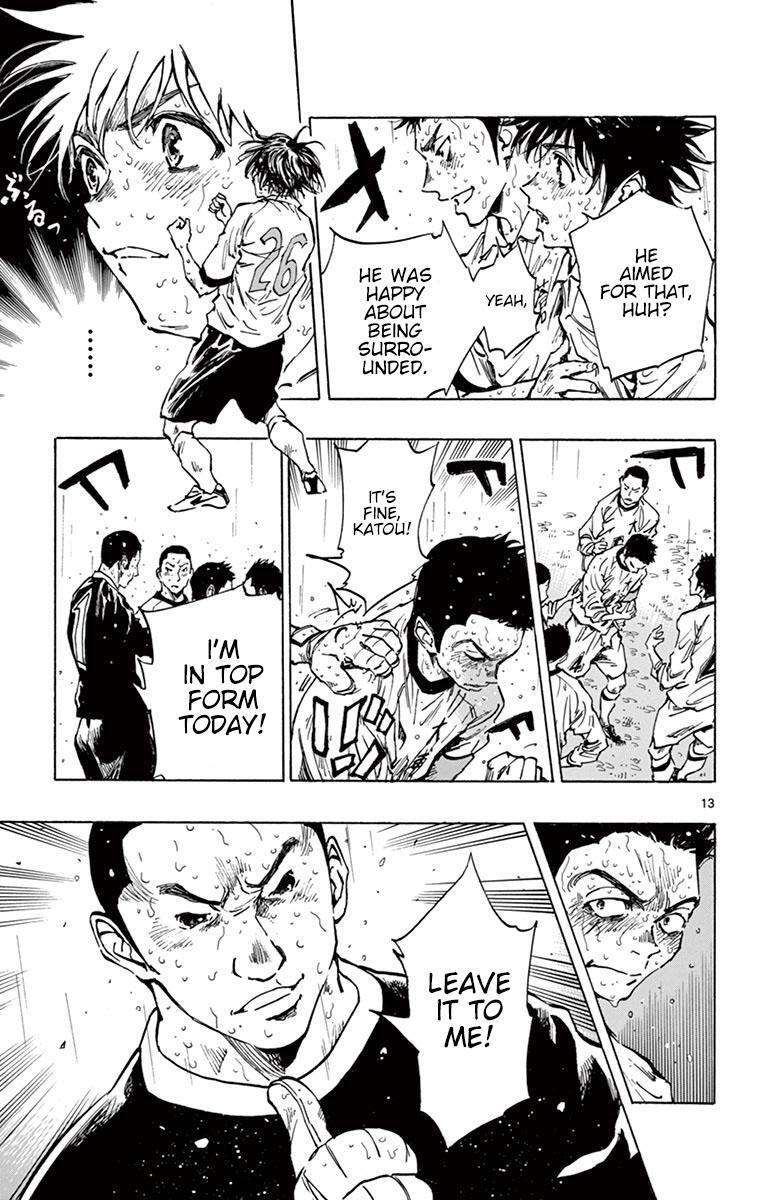 Read BE BLUES ~Ao ni Nare~ Manga Online