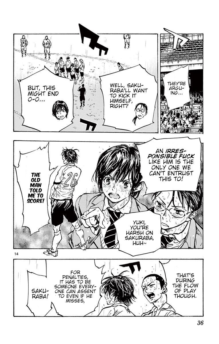 Read BE BLUES ~Ao ni Nare~ Manga Online