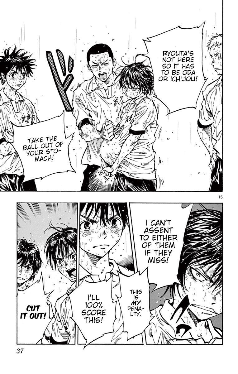 Read BE BLUES ~Ao ni Nare~ Manga Online