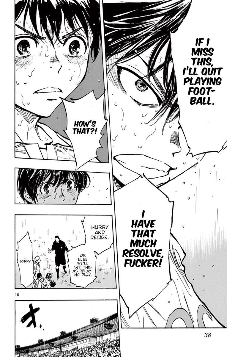 Read BE BLUES ~Ao ni Nare~ Manga Online