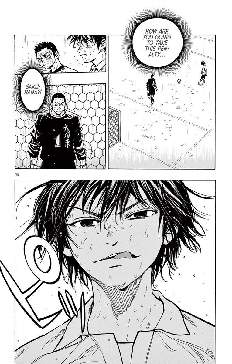 Read BE BLUES ~Ao ni Nare~ Manga Online
