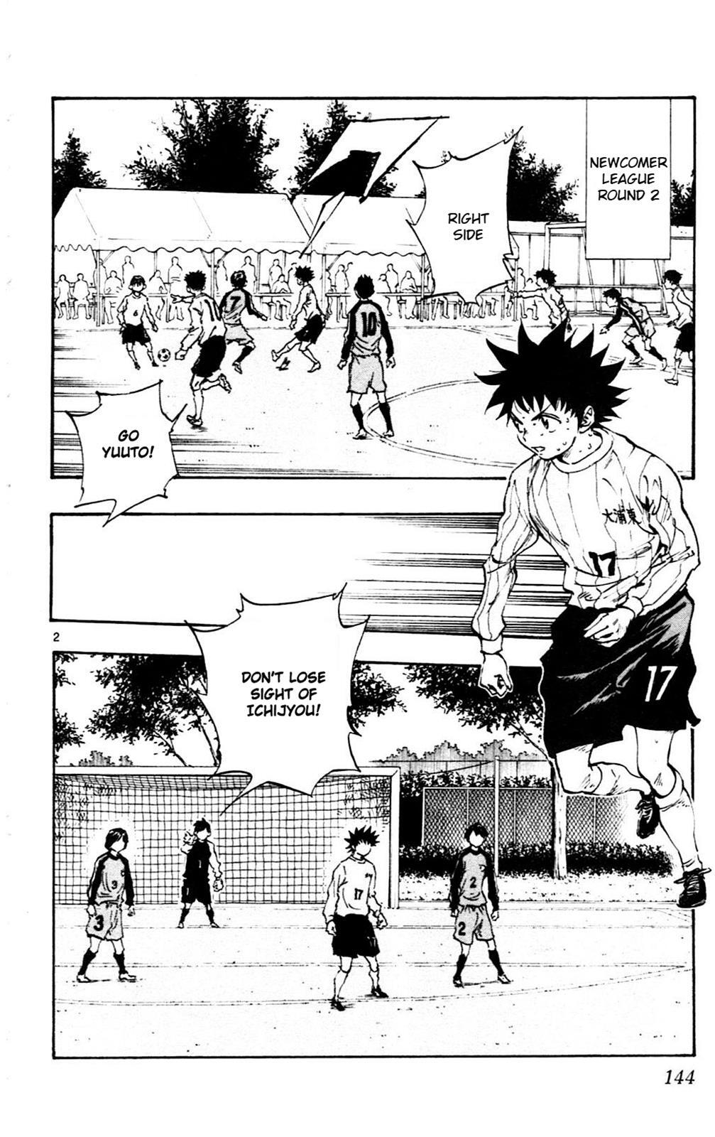 Read BE BLUES ~Ao ni Nare~ Manga Online
