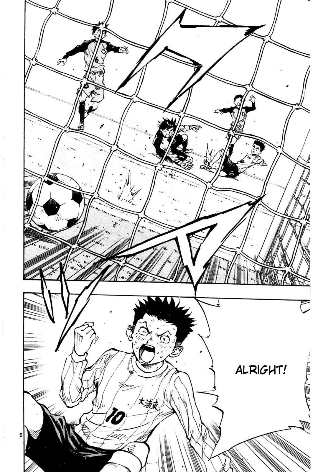 Read BE BLUES ~Ao ni Nare~ Manga Online