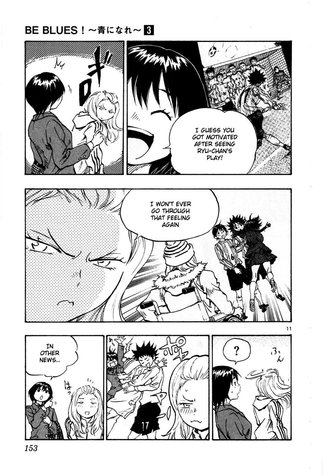Read BE BLUES ~Ao ni Nare~ Manga Online