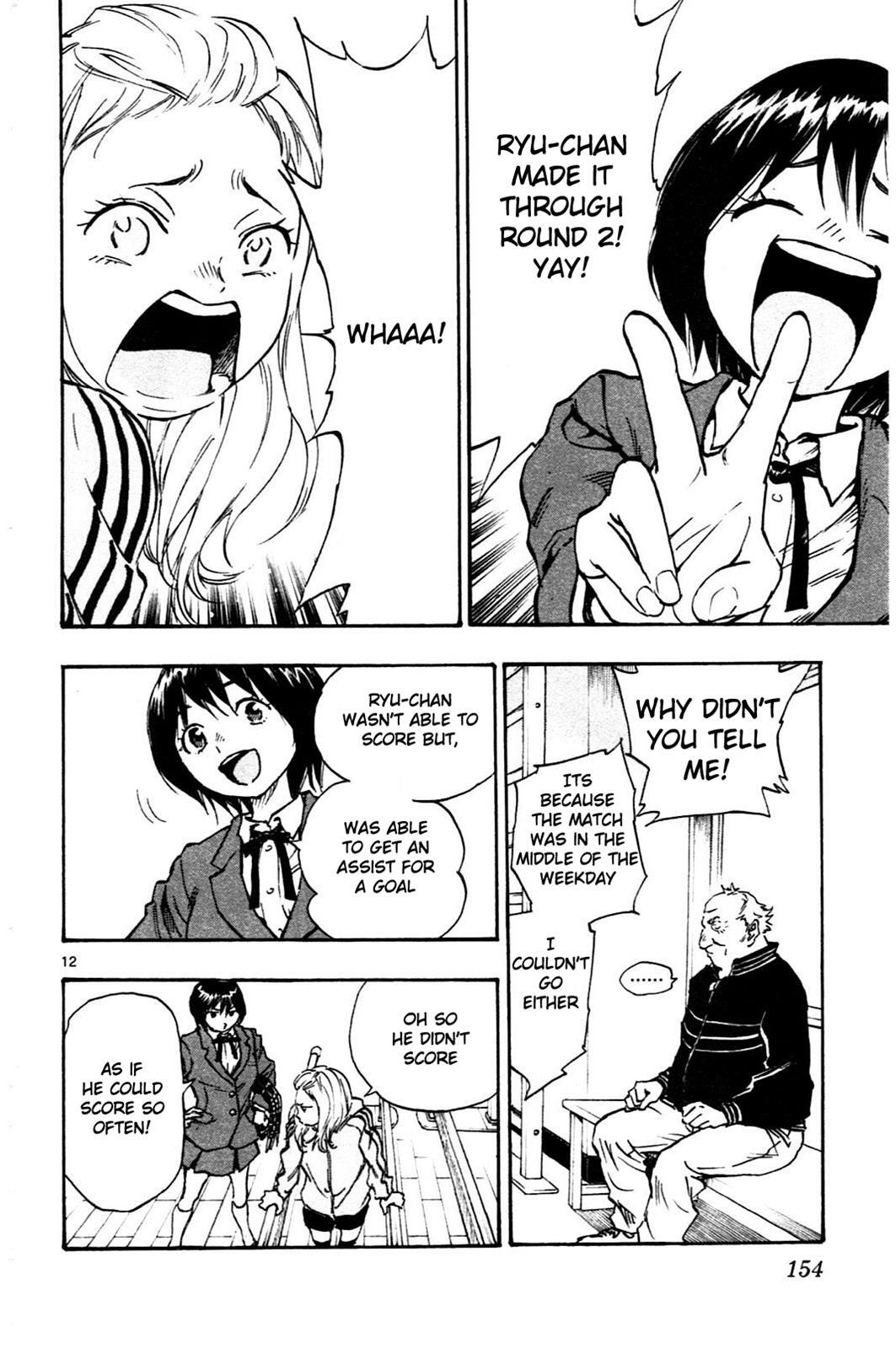 Read BE BLUES ~Ao ni Nare~ Manga Online