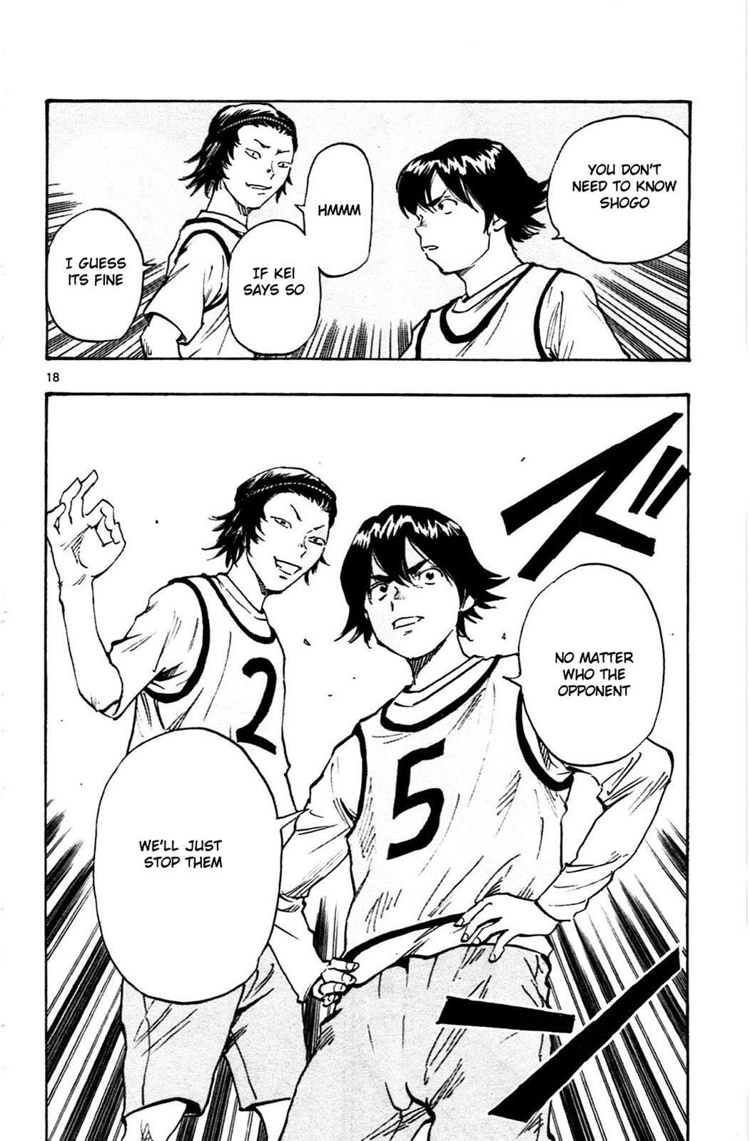 Read BE BLUES ~Ao ni Nare~ Manga Online