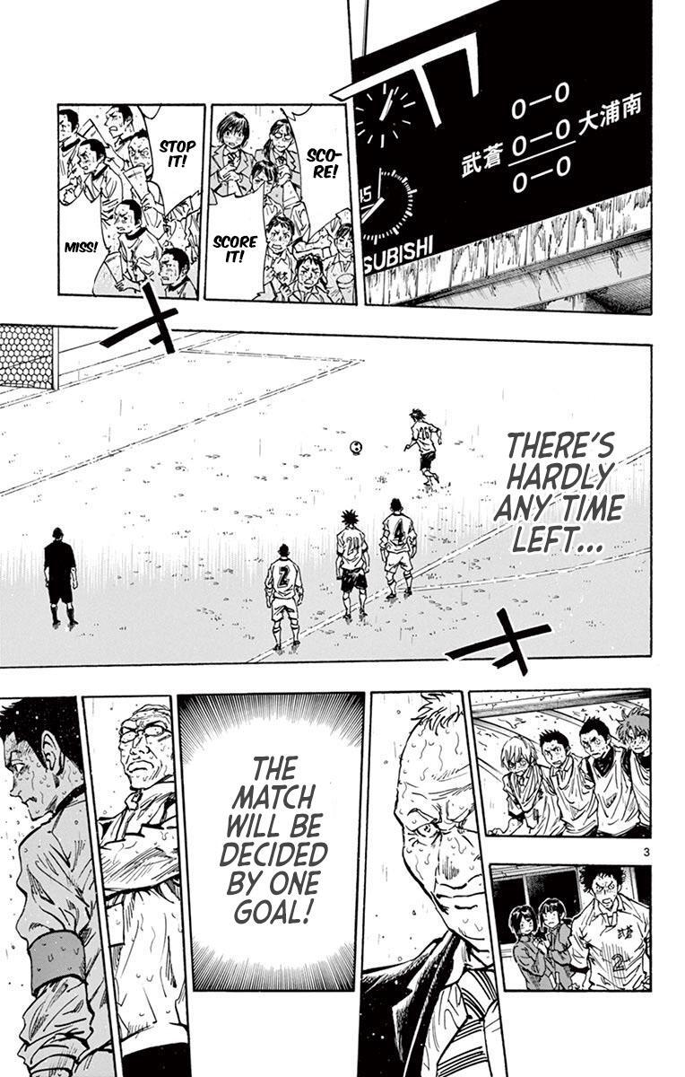 Read BE BLUES ~Ao ni Nare~ Manga Online