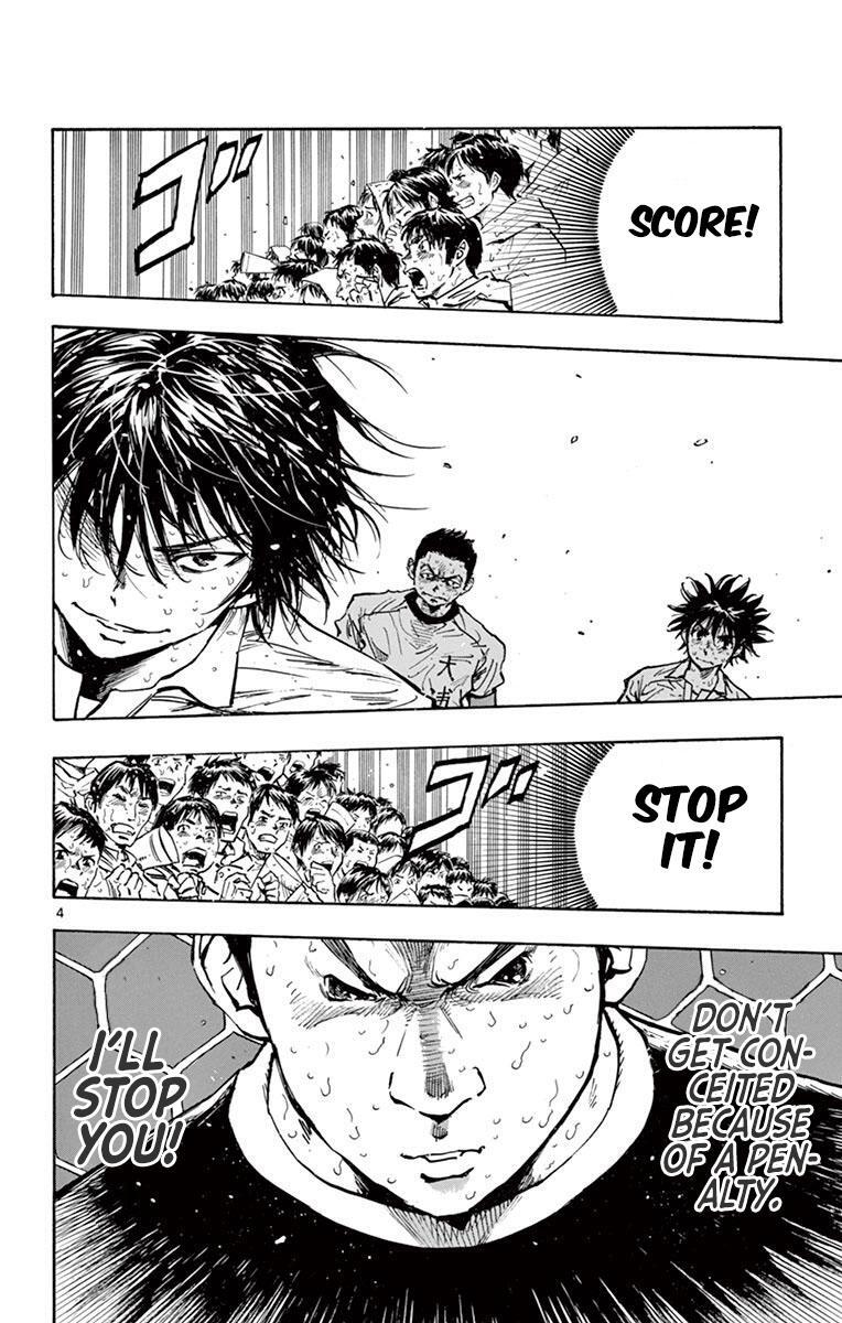 Read BE BLUES ~Ao ni Nare~ Manga Online