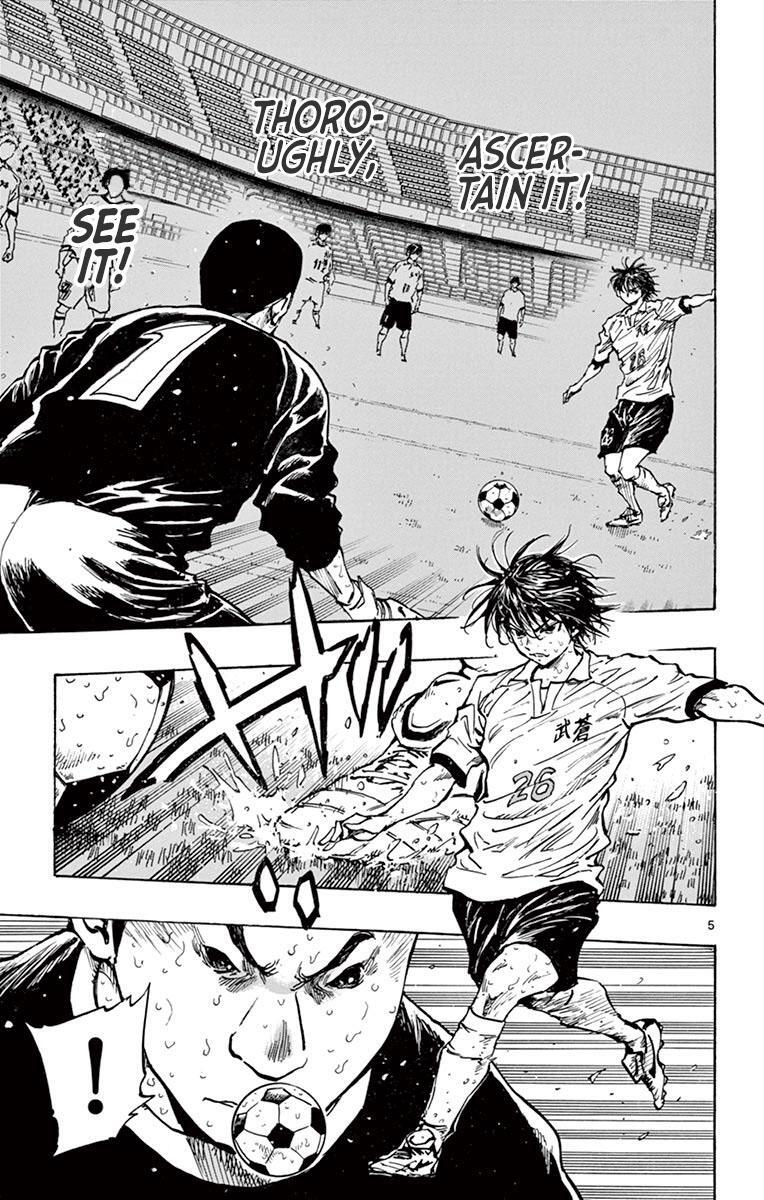 Read BE BLUES ~Ao ni Nare~ Manga Online