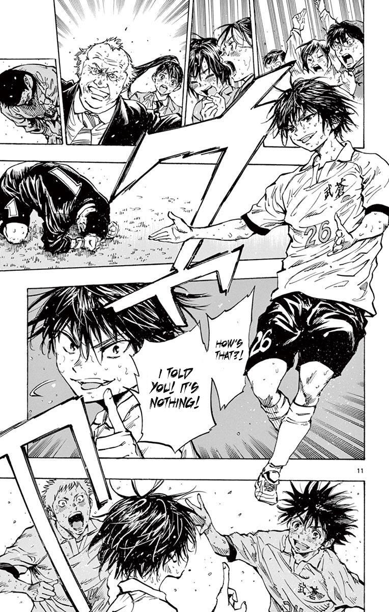 Read BE BLUES ~Ao ni Nare~ Manga Online