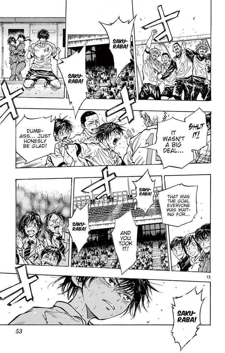 Read BE BLUES ~Ao ni Nare~ Manga Online