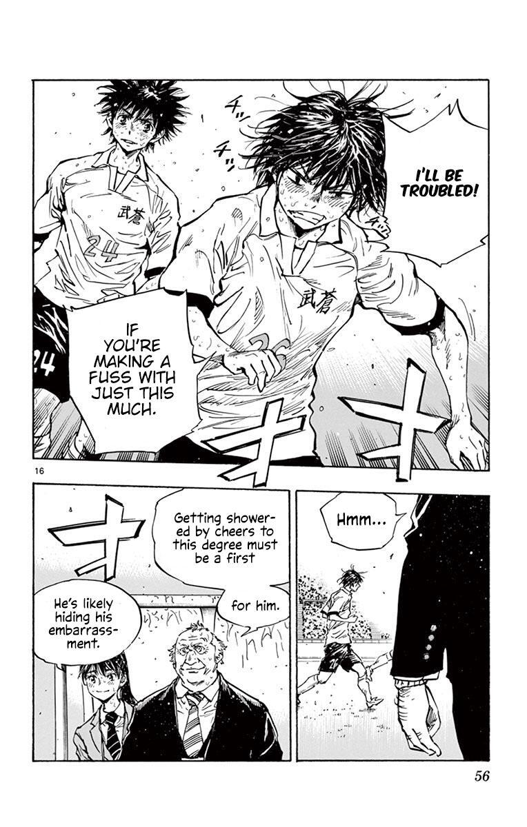 Read BE BLUES ~Ao ni Nare~ Manga Online