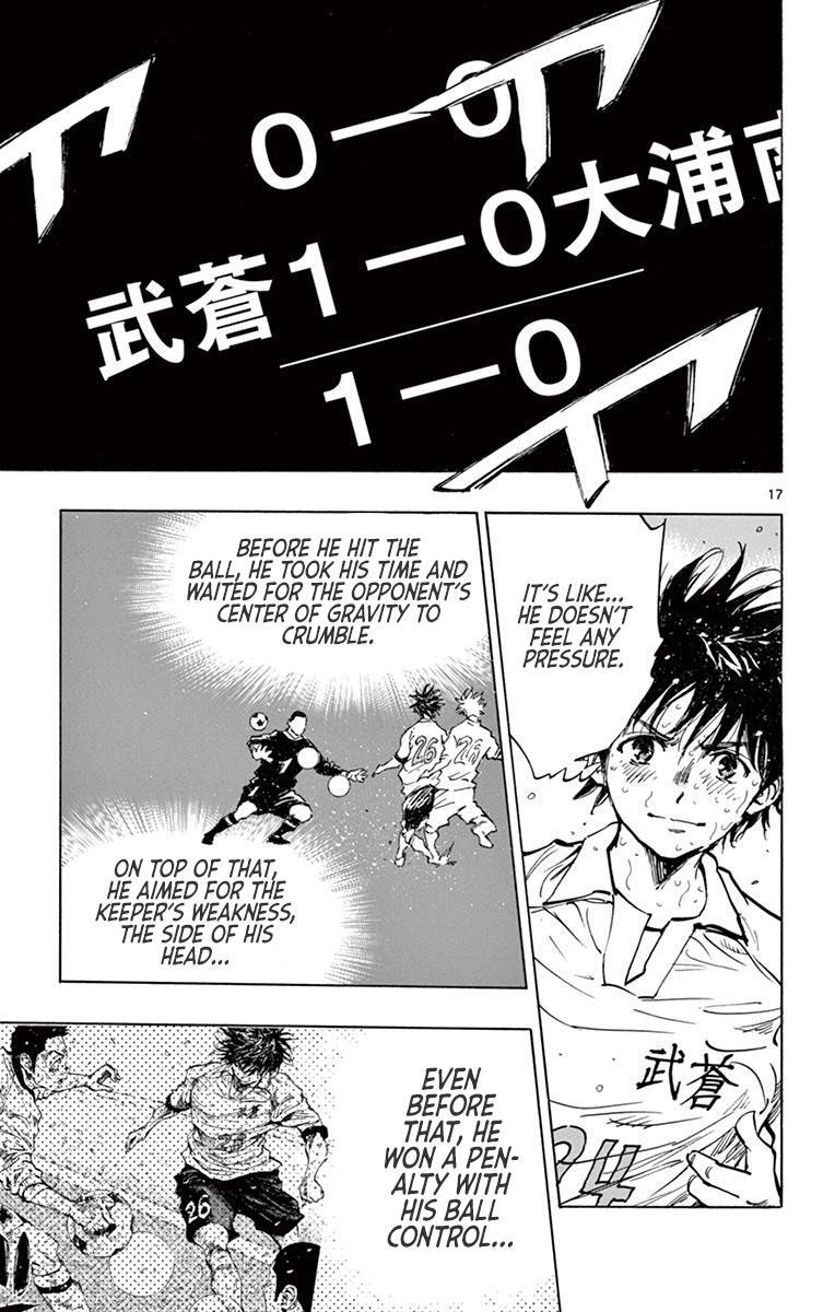 Read BE BLUES ~Ao ni Nare~ Manga Online