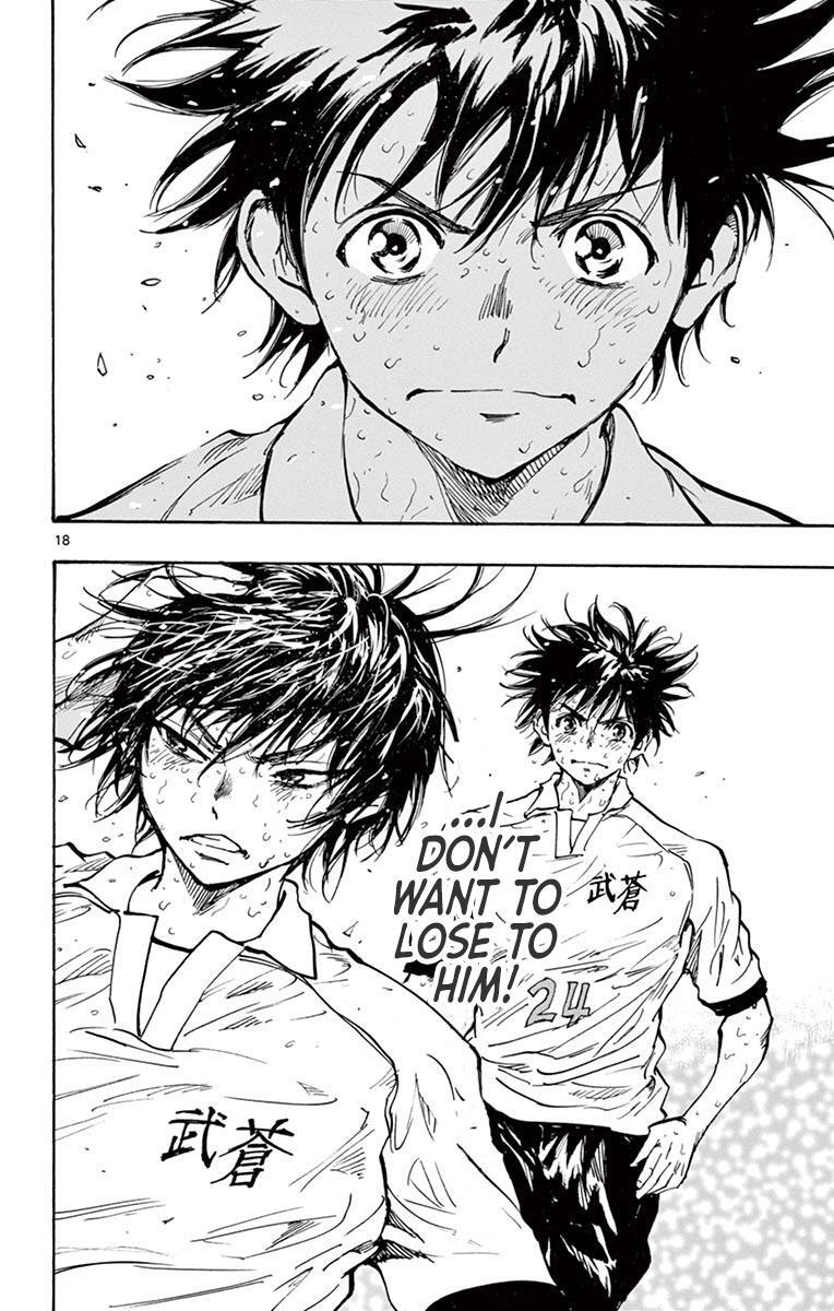 Read BE BLUES ~Ao ni Nare~ Manga Online