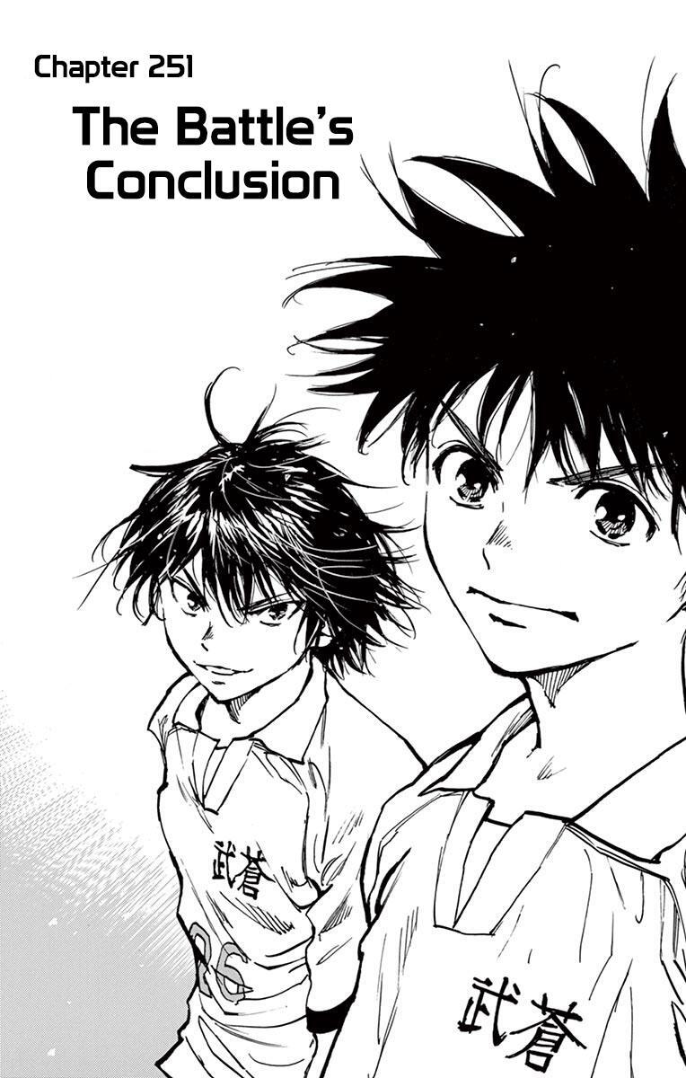 Read BE BLUES ~Ao ni Nare~ Manga Online