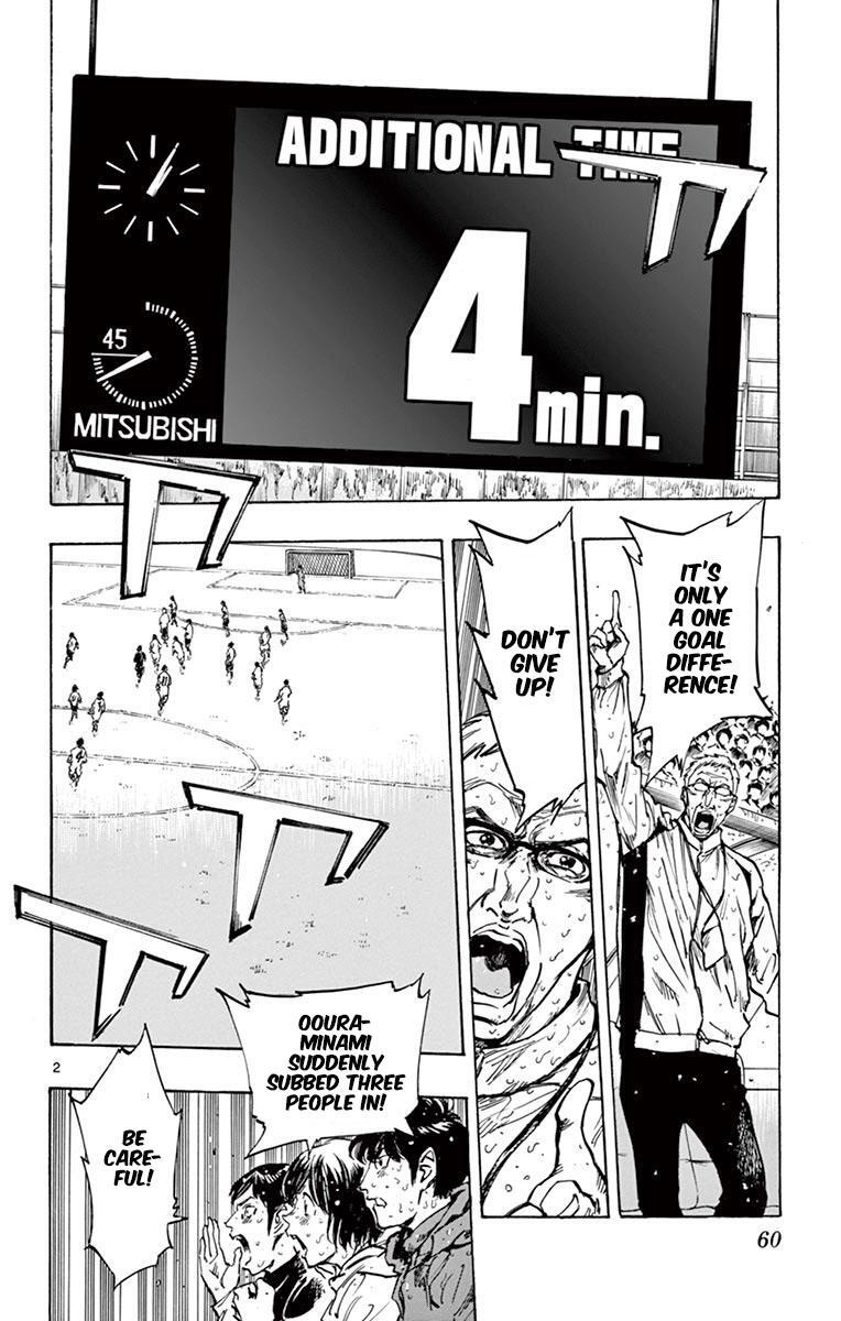 Read BE BLUES ~Ao ni Nare~ Manga Online