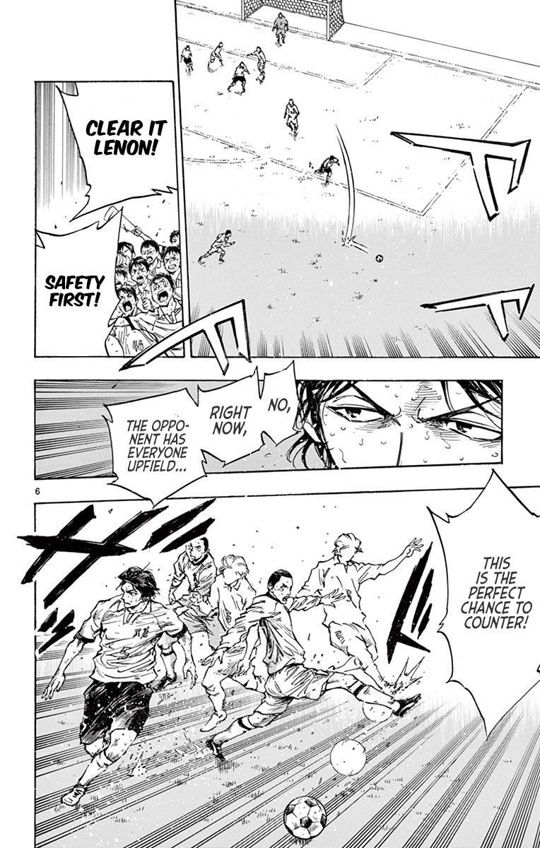 Read BE BLUES ~Ao ni Nare~ Manga Online