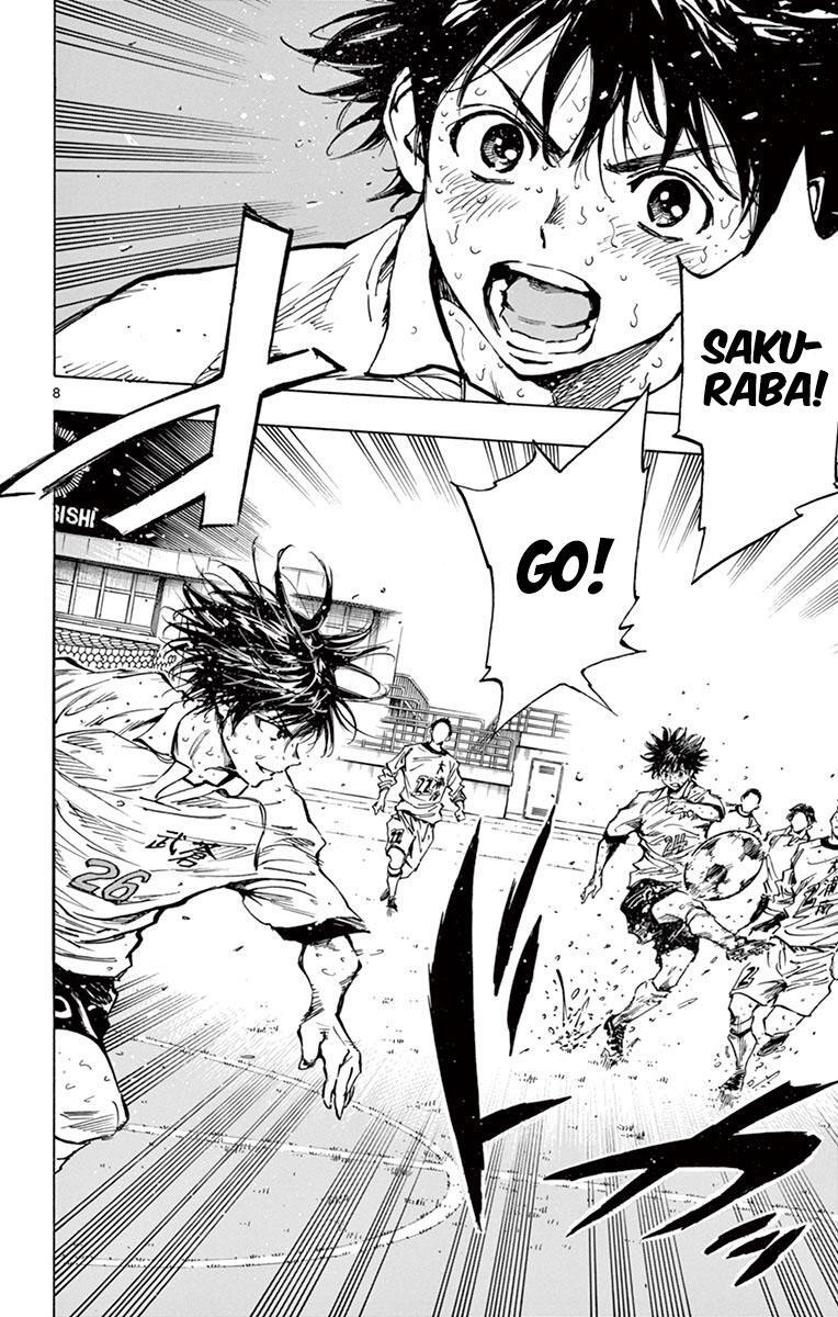 Read BE BLUES ~Ao ni Nare~ Manga Online