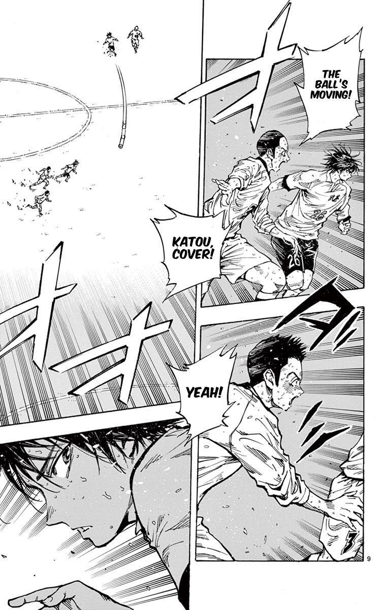 Read BE BLUES ~Ao ni Nare~ Manga Online