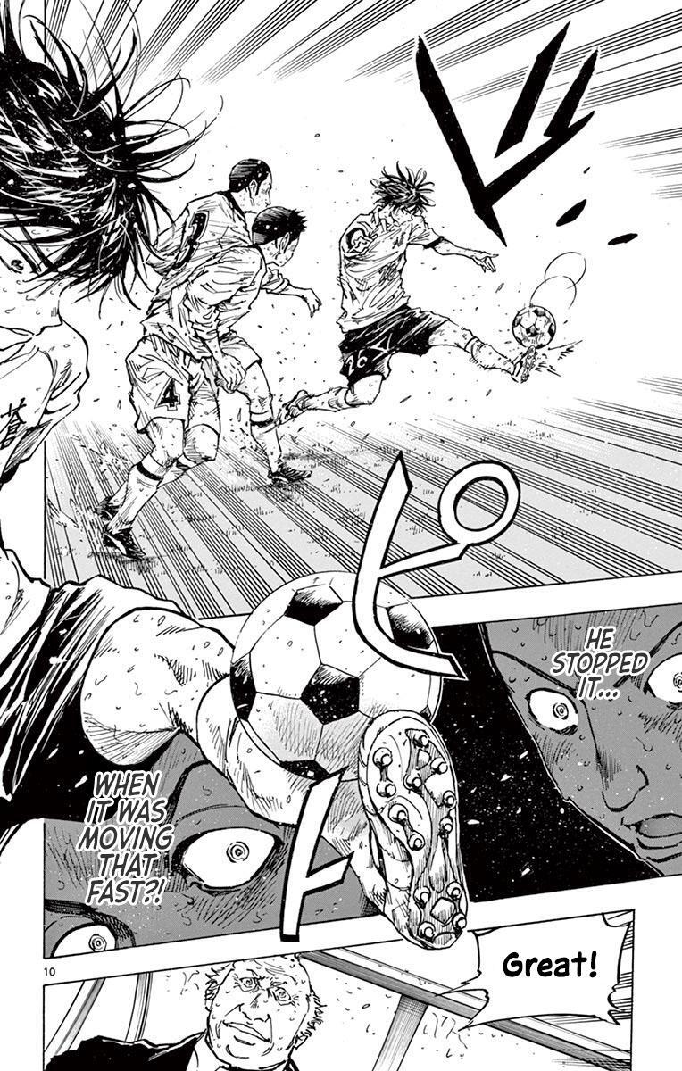 Read BE BLUES ~Ao ni Nare~ Manga Online