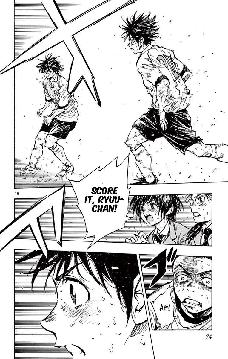 Read BE BLUES ~Ao ni Nare~ Manga Online