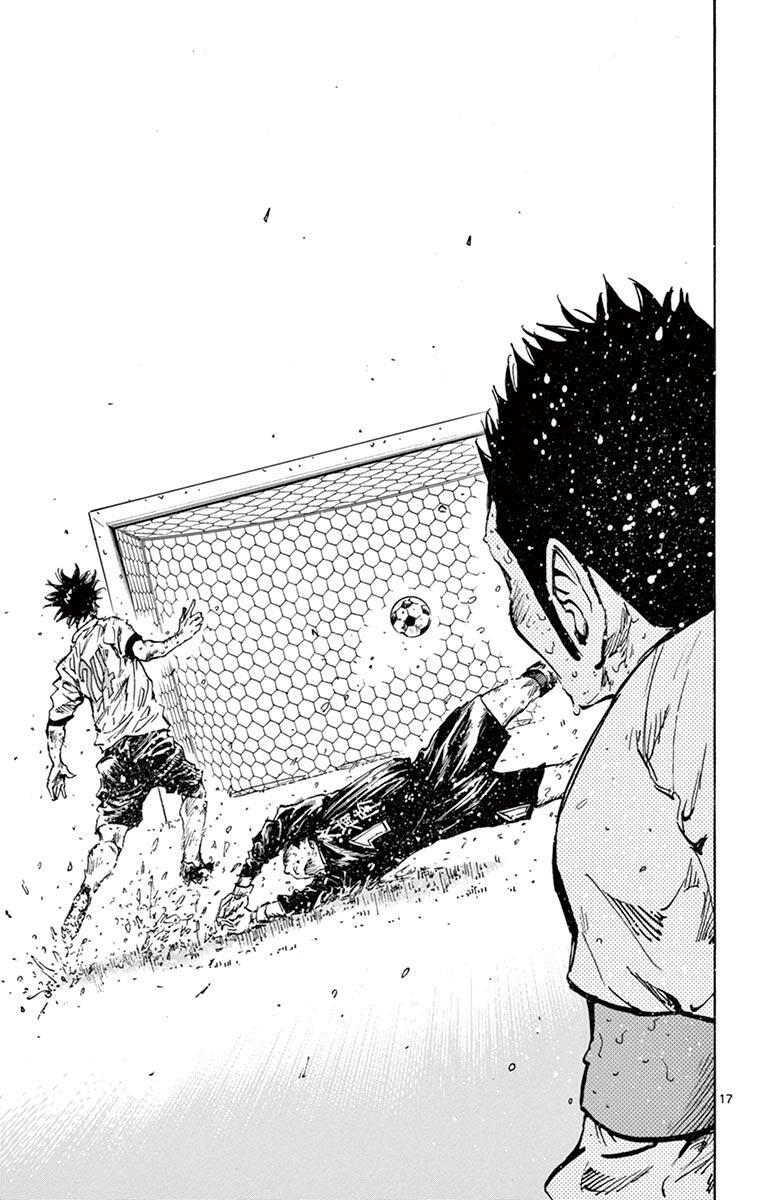 Read BE BLUES ~Ao ni Nare~ Manga Online