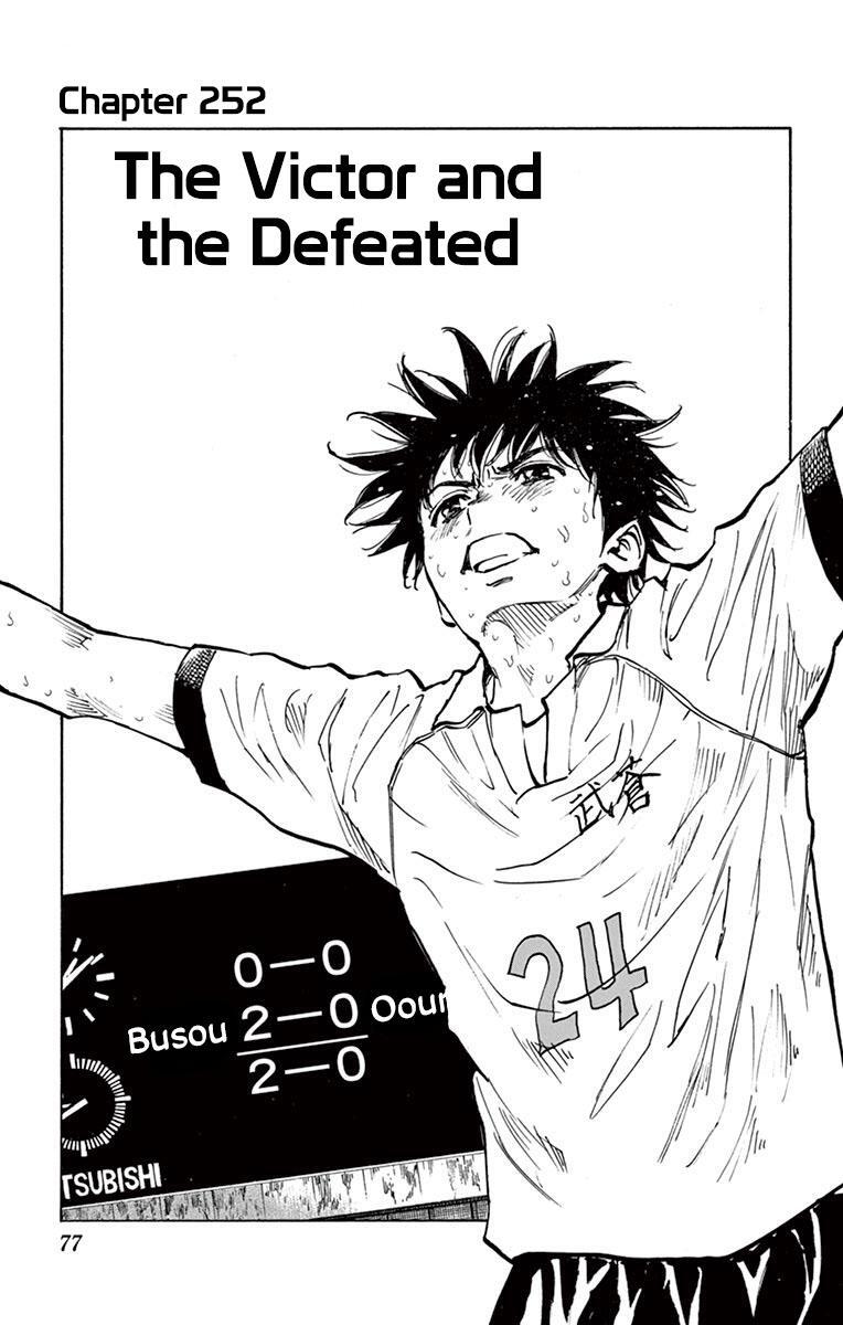 Read BE BLUES ~Ao ni Nare~ Manga Online