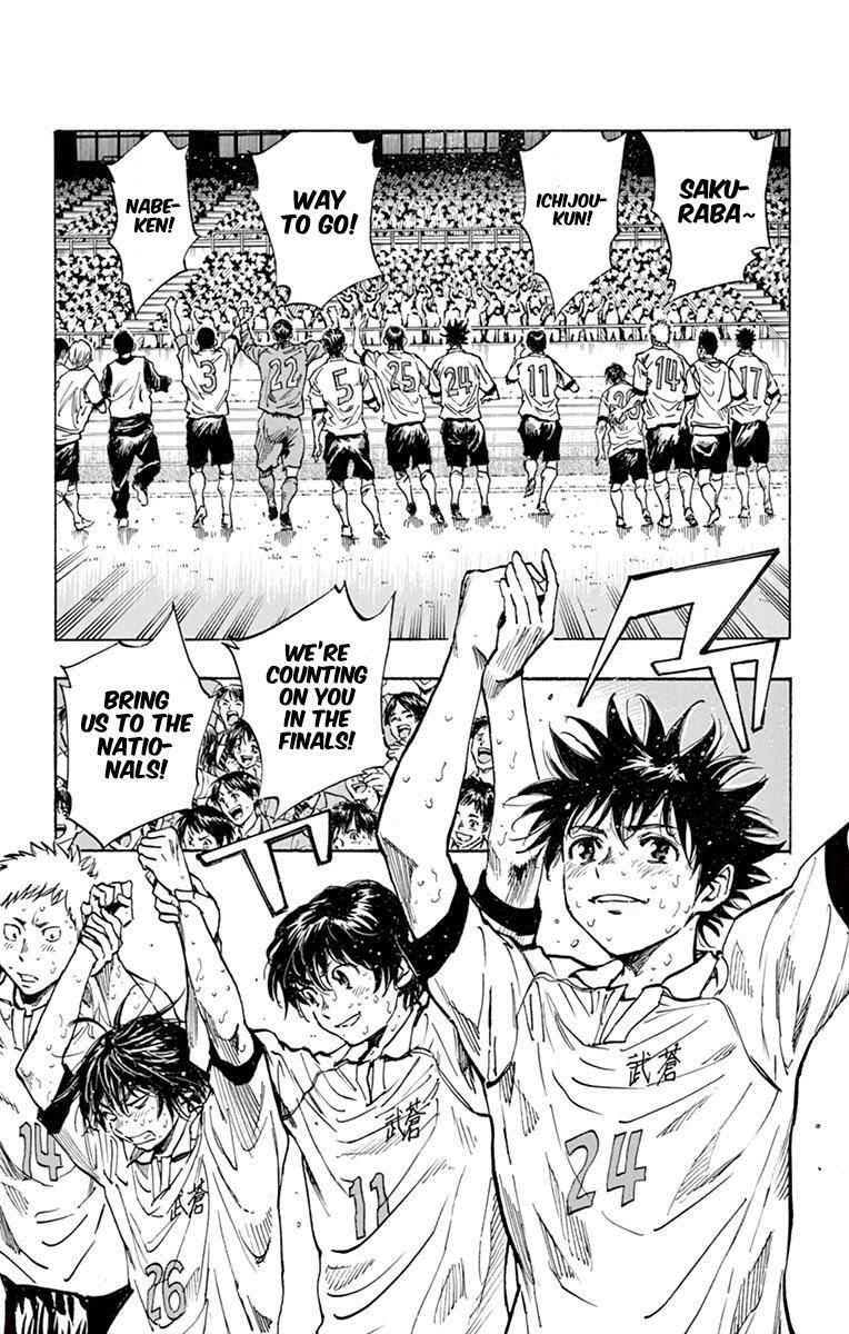 Read BE BLUES ~Ao ni Nare~ Manga Online