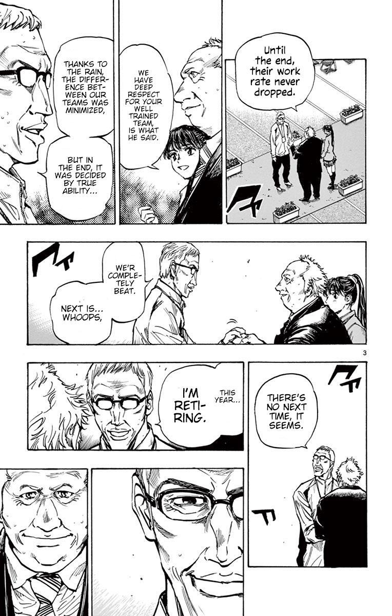 Read BE BLUES ~Ao ni Nare~ Manga Online