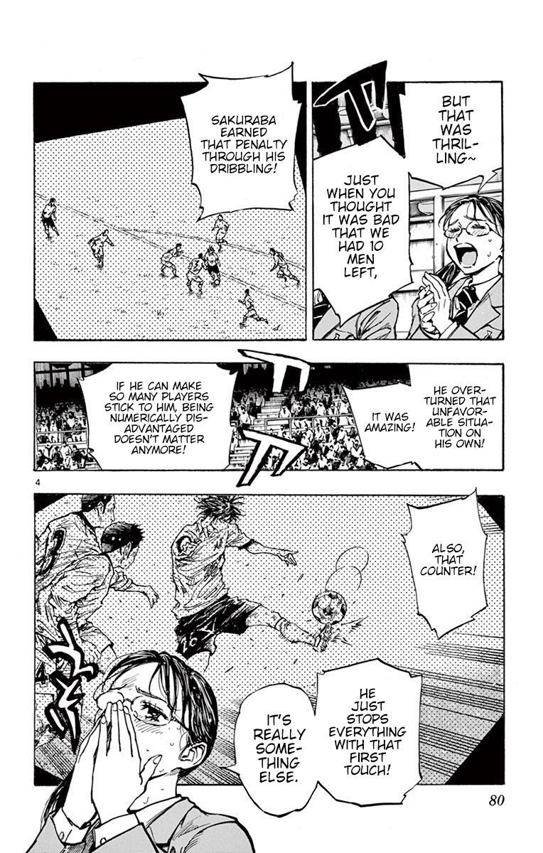 Read BE BLUES ~Ao ni Nare~ Manga Online