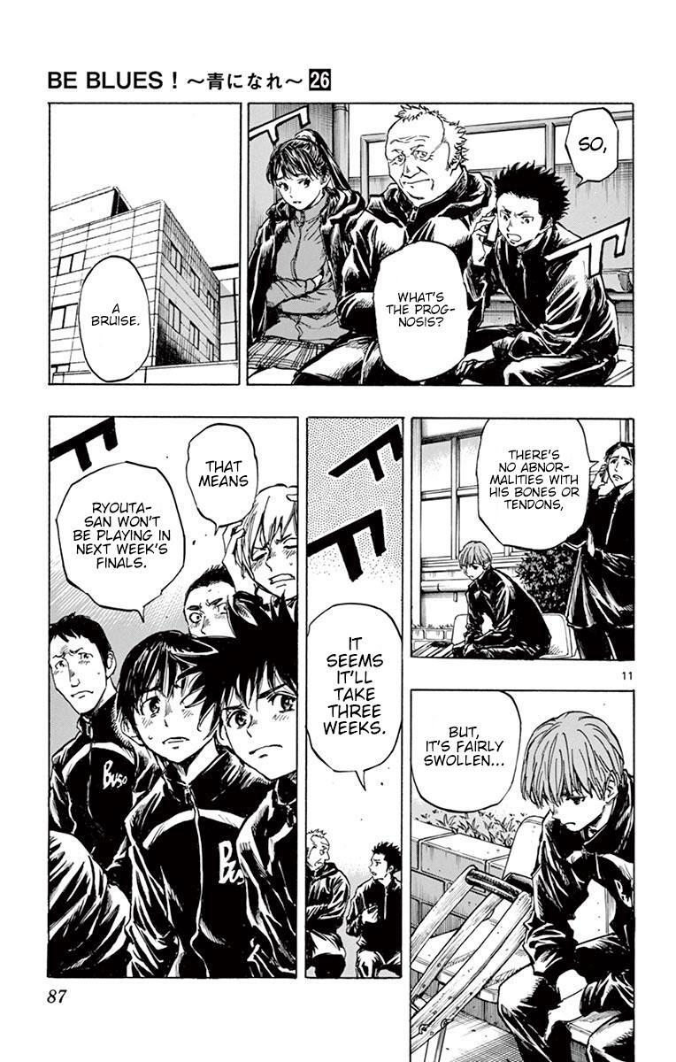 Read BE BLUES ~Ao ni Nare~ Manga Online