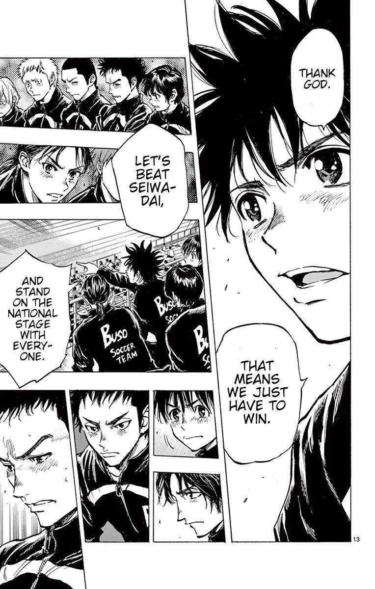 Read BE BLUES ~Ao ni Nare~ Manga Online