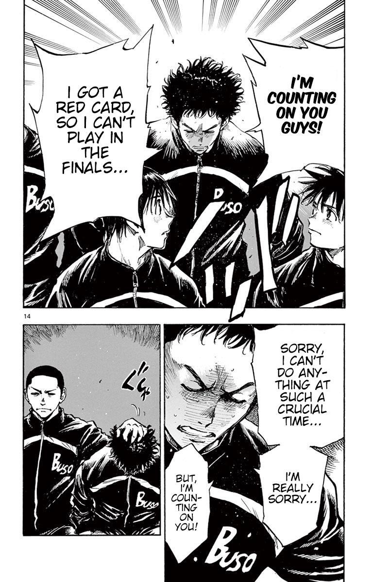 Read BE BLUES ~Ao ni Nare~ Manga Online