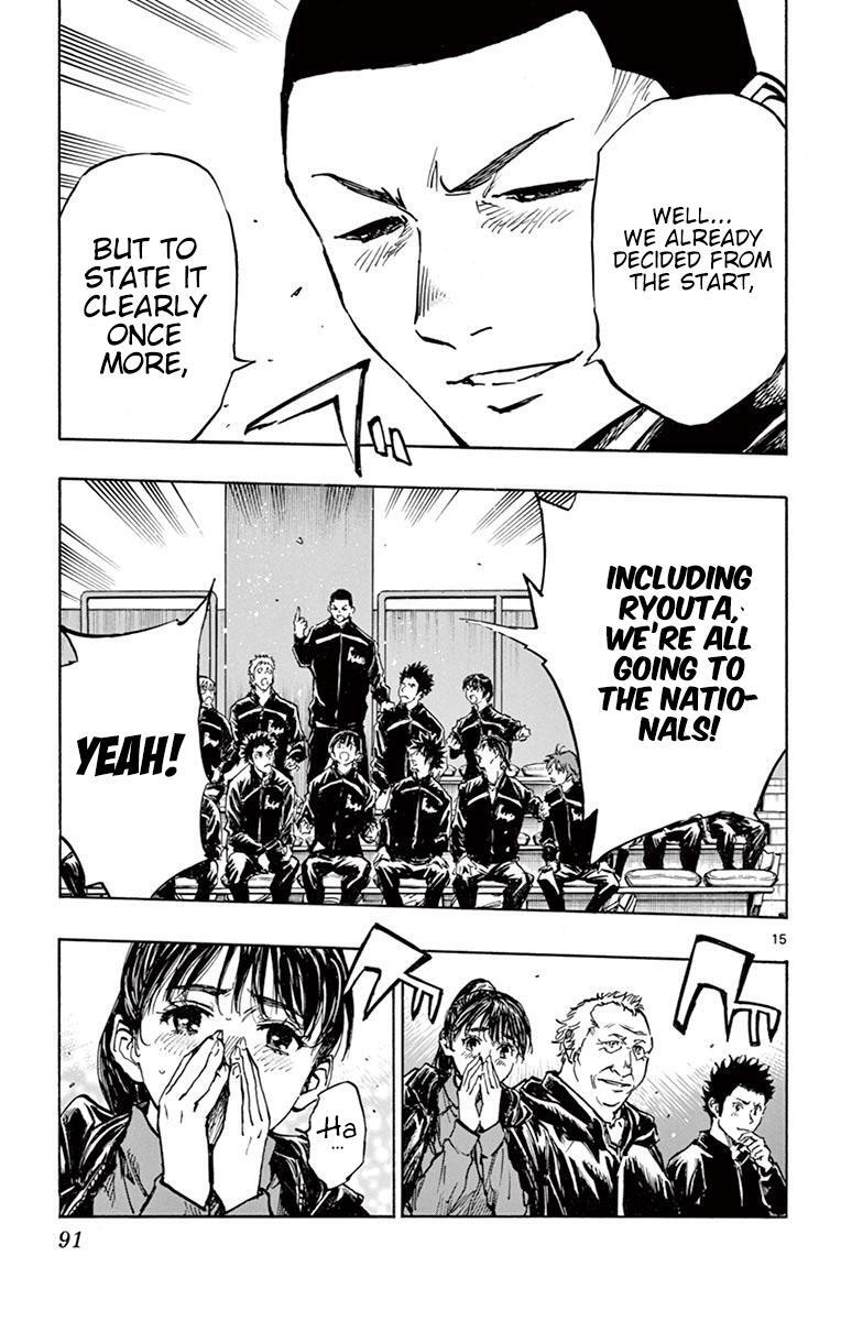 Read BE BLUES ~Ao ni Nare~ Manga Online