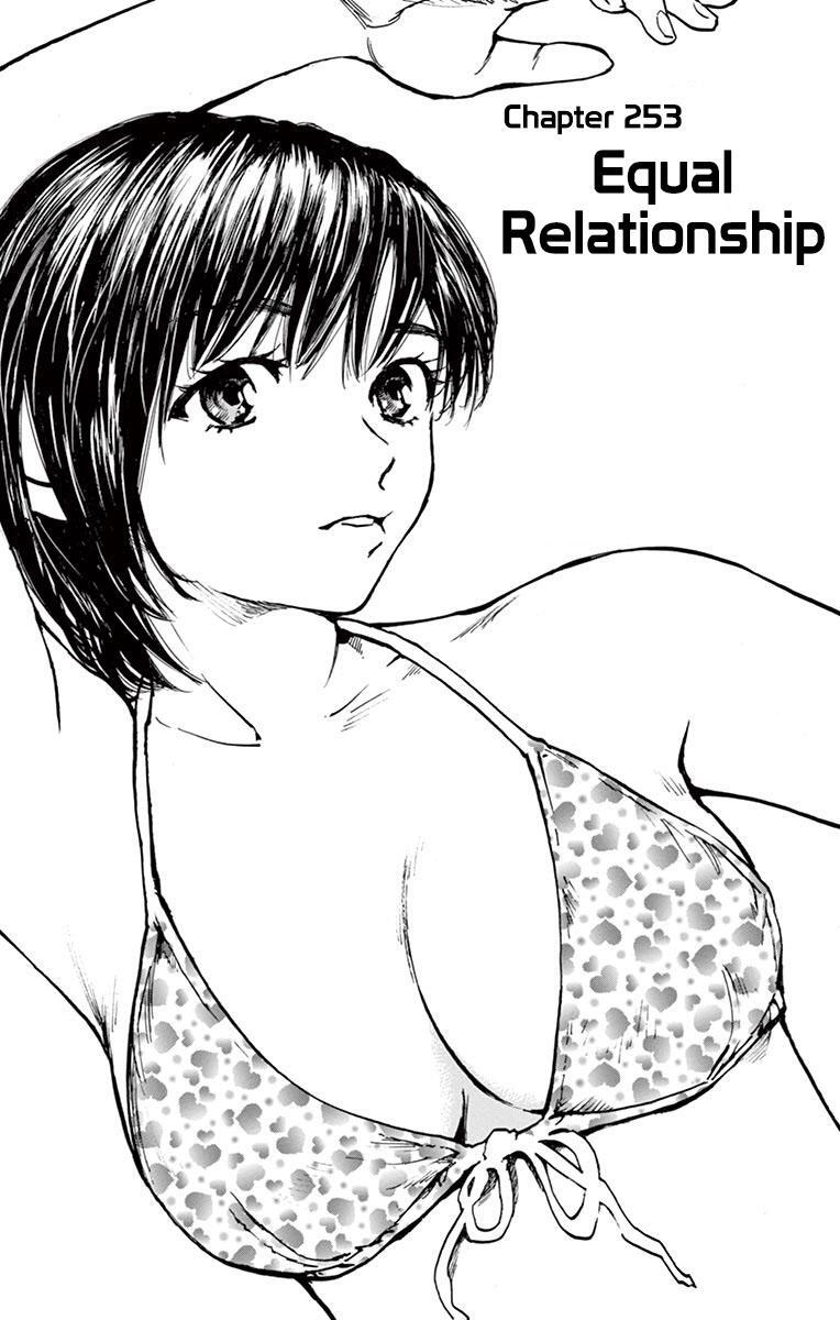 Read BE BLUES ~Ao ni Nare~ Manga Online
